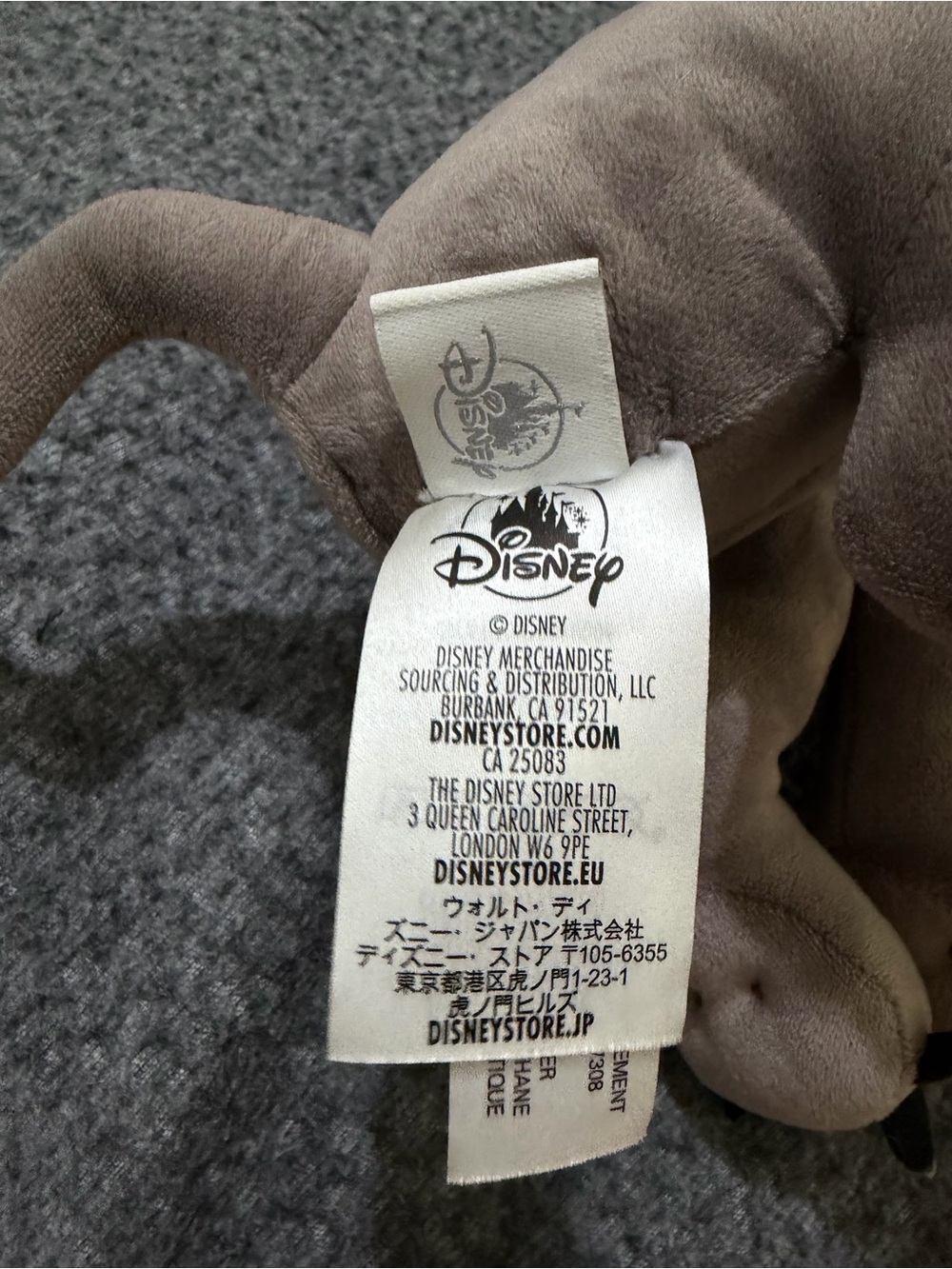 Disney Pixar Coco Dante Dog Plush Original - Picture 4 of 4